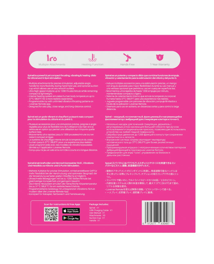 Lovense Spinel App-Controlled Portable Thrusting, Vibrating & Heating Dildo