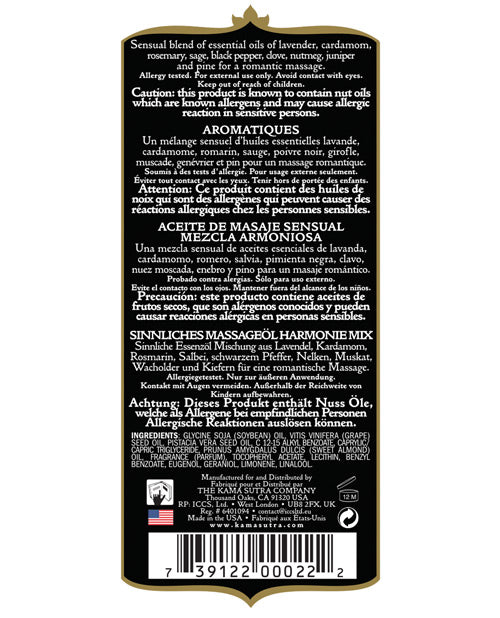 Kama Sutra Aromatic Oil - 8 oz