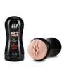 BL M for Men Soft & Wet Pussy w/ Pleasure Ridges & Orbs Stroker Beige