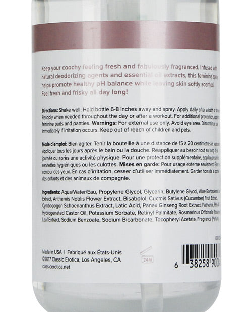 COOCHY Intimate Feminine Spray - 4 oz Peony Prowess