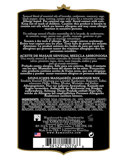 Kama Sutra Aromatics Massage Oil - 2oz