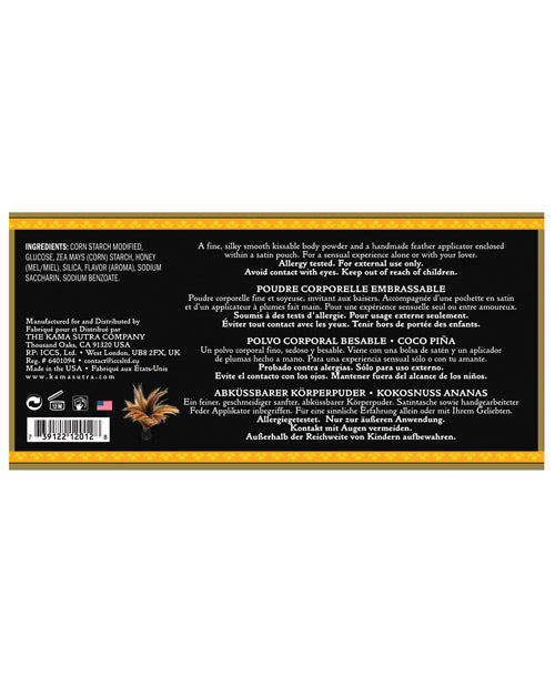 Kama Sutra Honey Dust - 6 oz