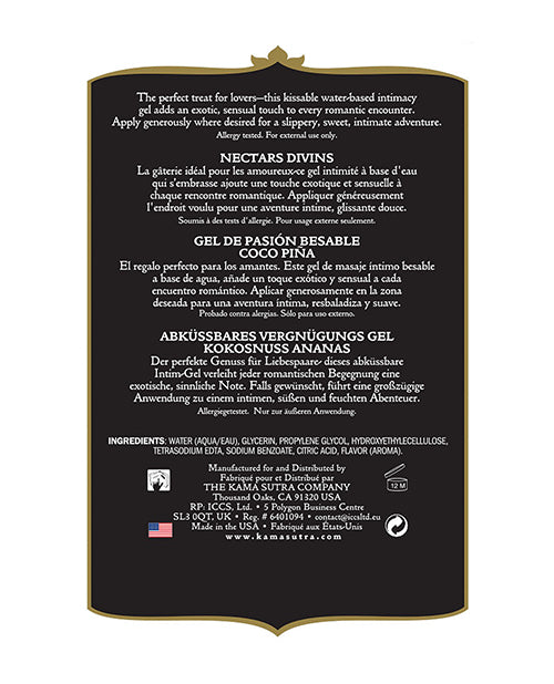Kama Sutra Divine Nectars - 2 oz