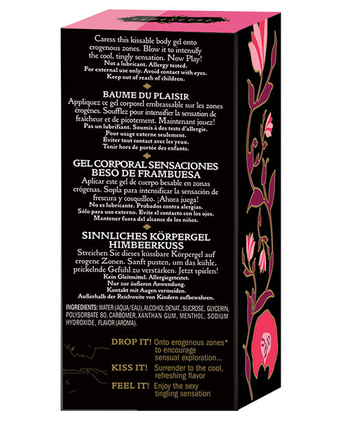 Kama Sutra Pleasure Balm Sensations