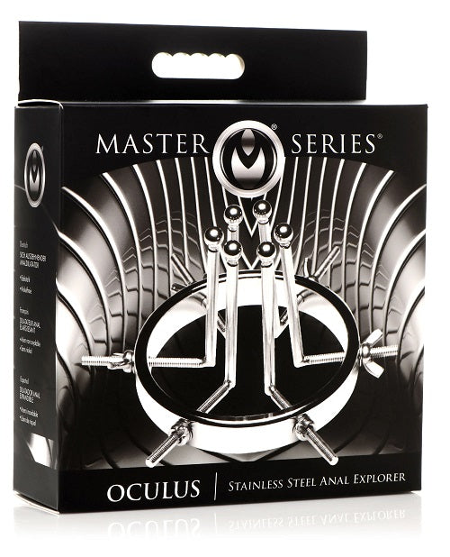 Master Series - Oculus Stainless Steel Anal Explorer
